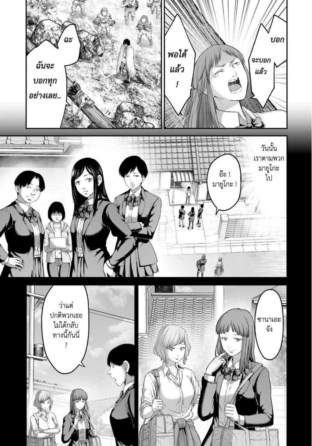 Manga-lc-com อ่านมังงะ อ่านการ์ตูน ออนไลน์ ฟรี Buta no Fukushuu ตอนที่ 1 2 3 4 5 6 7 8 9 10 11 12 13 14 ฟรี ไม่มีโฆษณา Manga-lc - อ่าน มังงะ อ่าน การ์ตูน ออนไลน์ อ่านมังงะ ฟรี