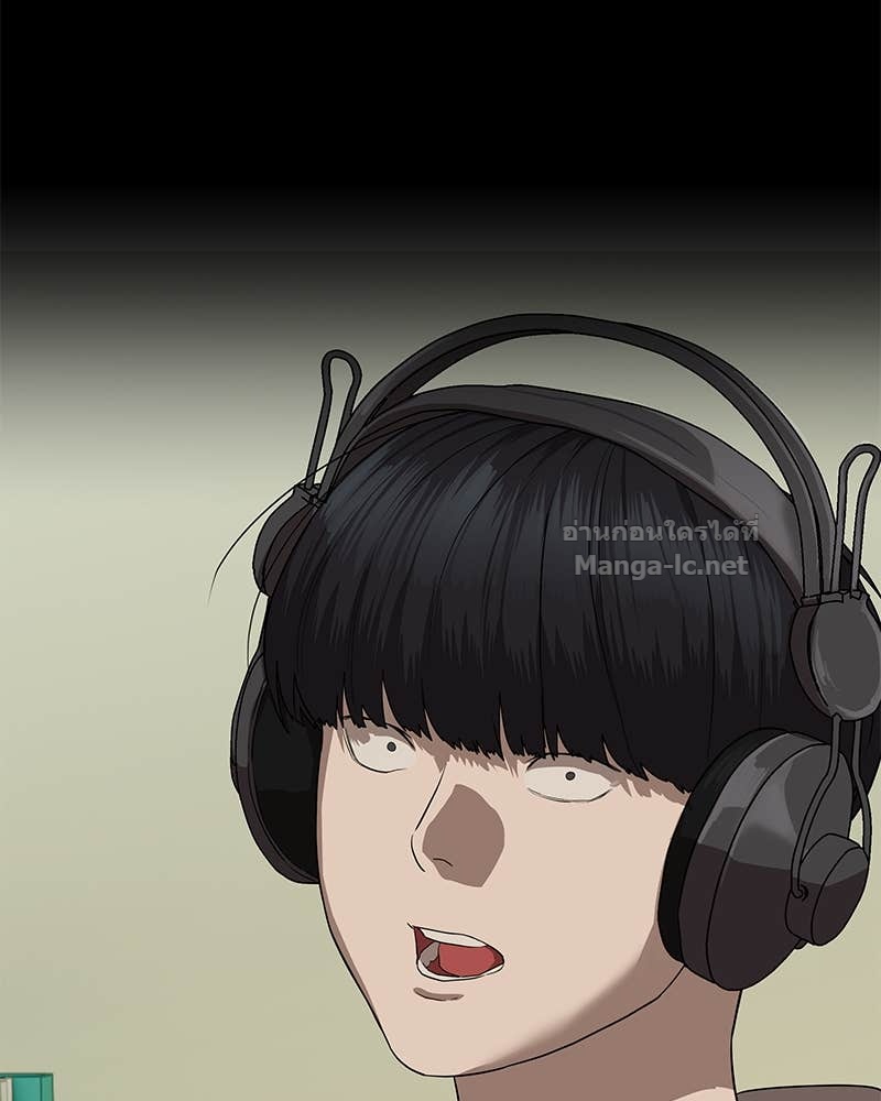 Doujin-Lc- อ่าน โดจิน มังฮวา เกาหลี ญี่ปุ่น จีน แปลไทย ข้าราชการพิเศษ ตอนที่ 1 2 3 4 5 6 7 8 9 10 11 12 13 14 ฟรี ไม่มีโฆษณา อ่าน โดจิน Manhwa เกาหลี ญี่ปุ่น จีน เรามีครบ คัดมาให้เน้นๆ โดจิน 18+ รับประกันความฟินโดย Doujin Lc