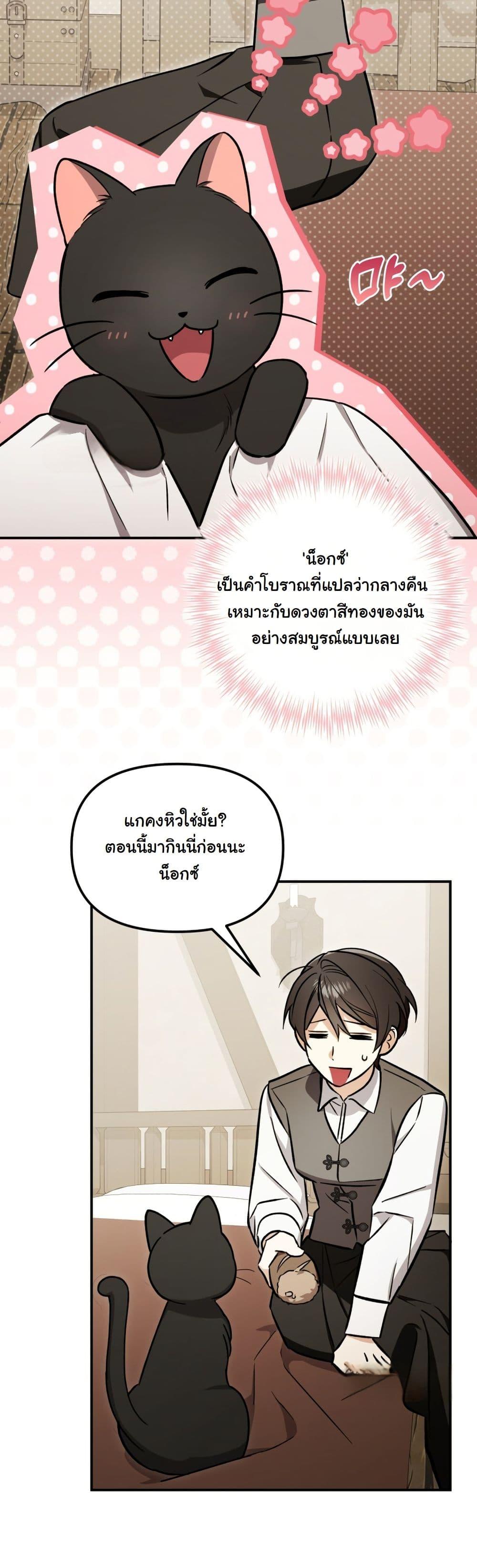 Manga-lc-com อ่านมังงะ อ่านการ์ตูน ออนไลน์ ฟรี A Slave of Rubelfast ตอนที่ 1 2 3 4 5 6 7 8 9 10 11 12 13 14 ฟรี ไม่มีโฆษณา Manga-lc - อ่าน มังงะ อ่าน การ์ตูน ออนไลน์ อ่านมังงะ ฟรี