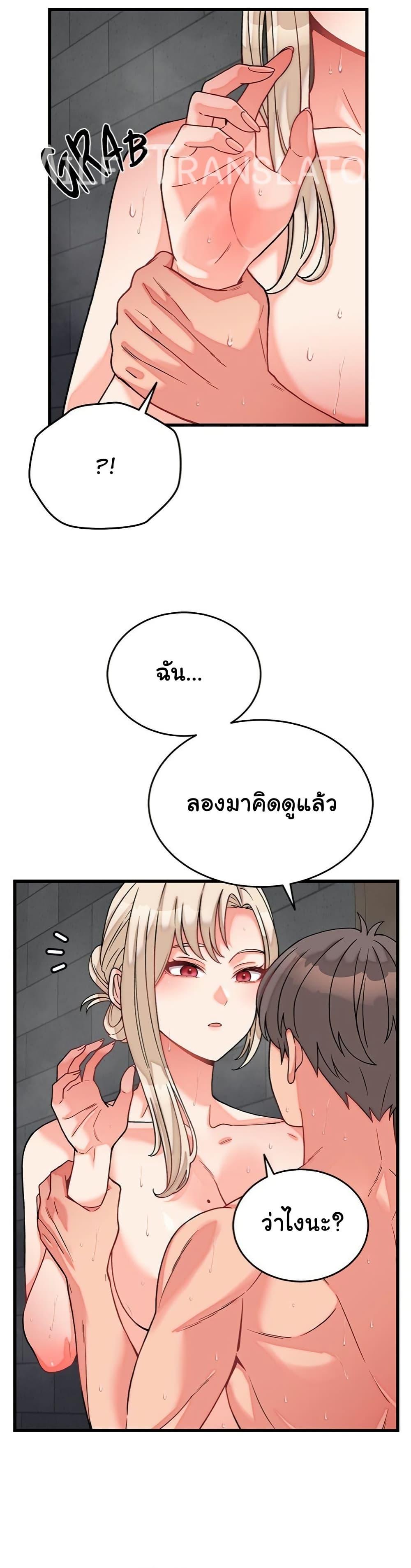 Doujin-Lc- อ่าน โดจิน มังฮวา เกาหลี ญี่ปุ่น จีน แปลไทย From Pauper to Prince ตอนที่ 1 2 3 4 5 6 7 8 9 10 11 12 13 14 ฟรี ไม่มีโฆษณา อ่าน โดจิน Manhwa เกาหลี ญี่ปุ่น จีน เรามีครบ คัดมาให้เน้นๆ โดจิน 18+ รับประกันความฟินโดย  Doujin Lc