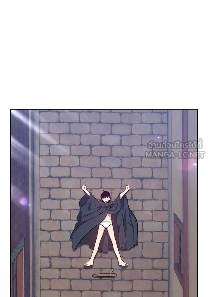 +99 ท่อนไม้พร้อมบวก ตอนที่ 2 รูปที่ 69