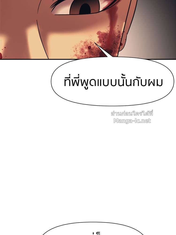 Doujin-Lc- อ่าน โดจิน มังฮวา เกาหลี ญี่ปุ่น จีน แปลไทย โคตรแกร่ง ตอนที่ 1 2 3 4 5 6 7 8 9 10 11 12 13 14 ฟรี ไม่มีโฆษณา อ่าน โดจิน Manhwa เกาหลี ญี่ปุ่น จีน เรามีครบ คัดมาให้เน้นๆ โดจิน 18+ รับประกันความฟินโดย Doujin Lc