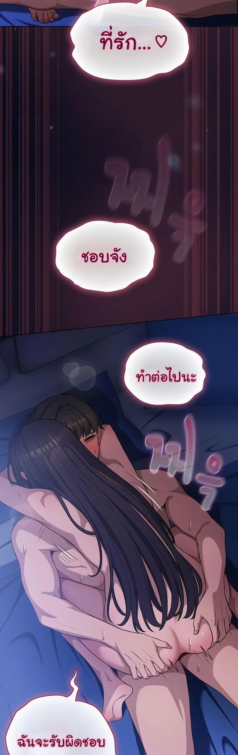 Doujin-Lc- อ่าน โดจิน มังฮวา เกาหลี ญี่ปุ่น จีน แปลไทย The General Is Here ตอนที่ 1 2 3 4 5 6 7 8 9 10 11 12 13 14 ฟรี ไม่มีโฆษณา อ่าน โดจิน Manhwa เกาหลี ญี่ปุ่น จีน เรามีครบ คัดมาให้เน้นๆ โดจิน 18+ รับประกันความฟินโดย  Doujin Lc