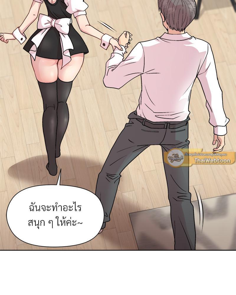 Doujin-Lc- อ่าน โดจิน มังฮวา เกาหลี ญี่ปุ่น จีน แปลไทย Playing a game ตอนที่ 1 2 3 4 5 6 7 8 9 10 11 12 13 14 ฟรี ไม่มีโฆษณา อ่าน โดจิน Manhwa เกาหลี ญี่ปุ่น จีน เรามีครบ คัดมาให้เน้นๆ โดจิน 18+ รับประกันความฟินโดย  Doujin Lc
