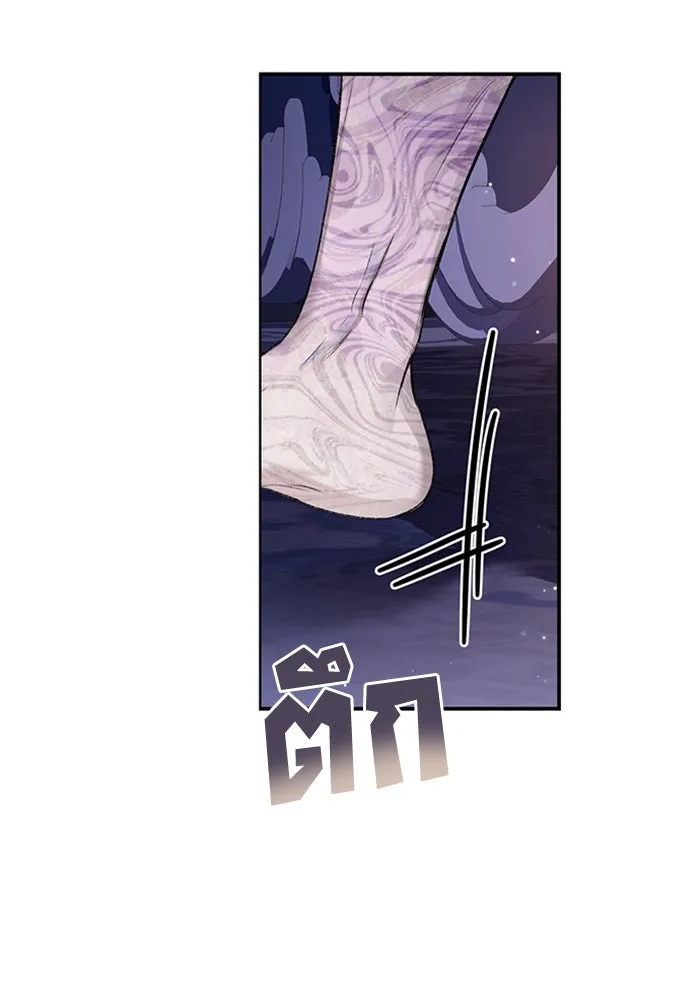 ไหนบอกว่าฉันใกล้ตาย ตอนที่ 44 รูปที่ 64