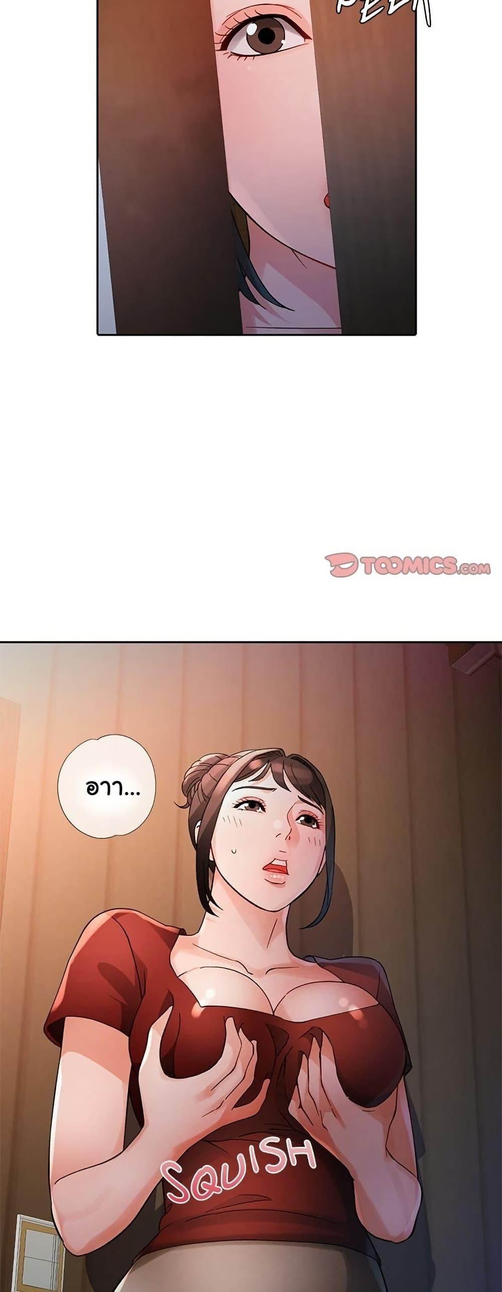Doujin-Lc- อ่าน โดจิน มังฮวา เกาหลี ญี่ปุ่น จีน แปลไทย Wait, I’m a Married Woman! ตอนที่ 1 2 3 4 5 6 7 8 9 10 11 12 13 14 ฟรี ไม่มีโฆษณา อ่าน โดจิน Manhwa เกาหลี ญี่ปุ่น จีน เรามีครบ คัดมาให้เน้นๆ โดจิน 18+ รับประกันความฟินโดย  Doujin Lc