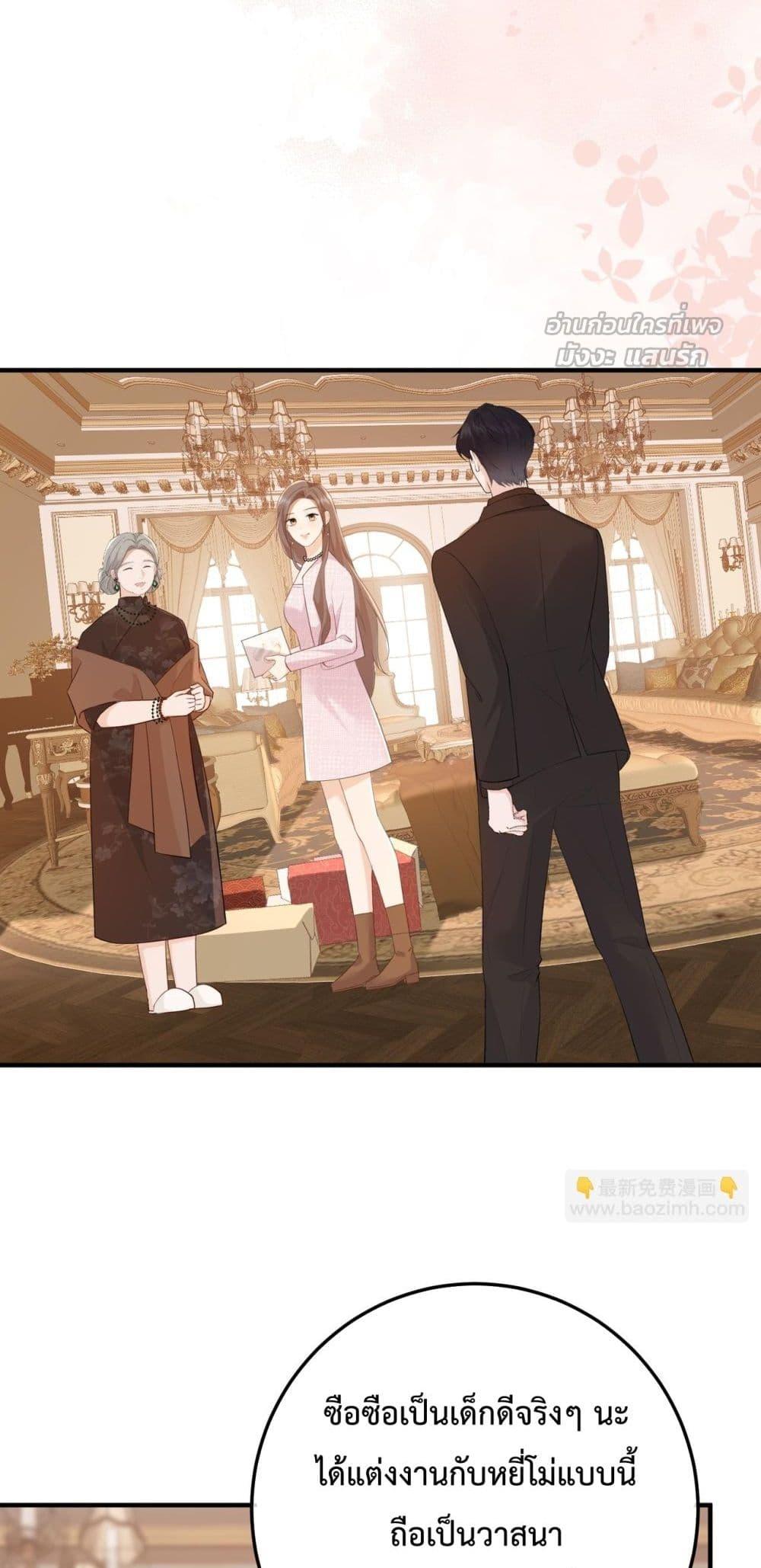 Manga-lc-com อ่านมังงะ อ่านการ์ตูน ออนไลน์ ฟรี 100DaysofMar ตอนที่ 1 2 3 4 5 6 7 8 9 10 11 12 13 14 ฟรี ไม่มีโฆษณา Manga-lc - อ่าน มังงะ อ่าน การ์ตูน ออนไลน์ อ่านมังงะ ฟรี