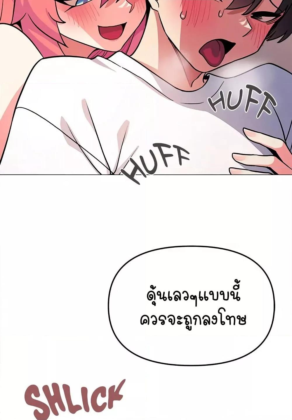 Doujin-Lc- อ่าน โดจิน มังฮวา เกาหลี ญี่ปุ่น จีน แปลไทย Stop Smoking ตอนที่ 1 2 3 4 5 6 7 8 9 10 11 12 13 14 ฟรี ไม่มีโฆษณา อ่าน โดจิน Manhwa เกาหลี ญี่ปุ่น จีน เรามีครบ คัดมาให้เน้นๆ โดจิน 18+ รับประกันความฟินโดย  Doujin Lc