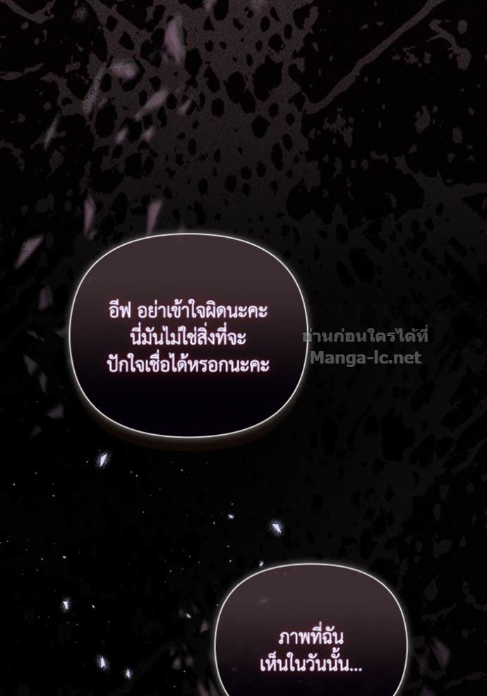 Doujin-Lc- อ่าน โดจิน มังฮวา เกาหลี ญี่ปุ่น จีน แปลไทย คิดว่าการบิดเบือนต้นฉบับ มันทำได้ง่าย ๆ หรือไง ตอนที่ 1 2 3 4 5 6 7 8 9 10 11 12 13 14 ฟรี ไม่มีโฆษณา อ่าน โดจิน Manhwa เกาหลี ญี่ปุ่น จีน เรามีครบ คัดมาให้เน้นๆ โดจิน 18+ รับประกันความฟินโดย Doujin Lc