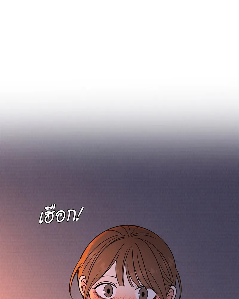 Level One Dreamersbrผู้ชนะรักนี้ต้องเป็น ตอนที่ 51 รูปที่ 139