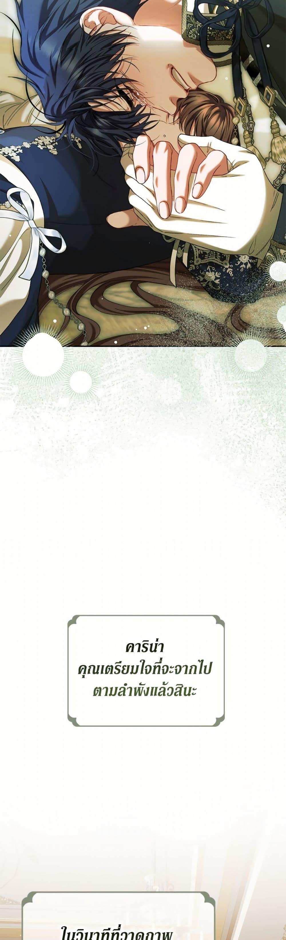 Manga-lc-com อ่านมังงะ อ่านการ์ตูน ออนไลน์ ฟรี Limited Extra time ตอนที่ 1 2 3 4 5 6 7 8 9 10 11 12 13 14 ฟรี ไม่มีโฆษณา Manga-lc - อ่าน มังงะ อ่าน การ์ตูน ออนไลน์ อ่านมังงะ ฟรี