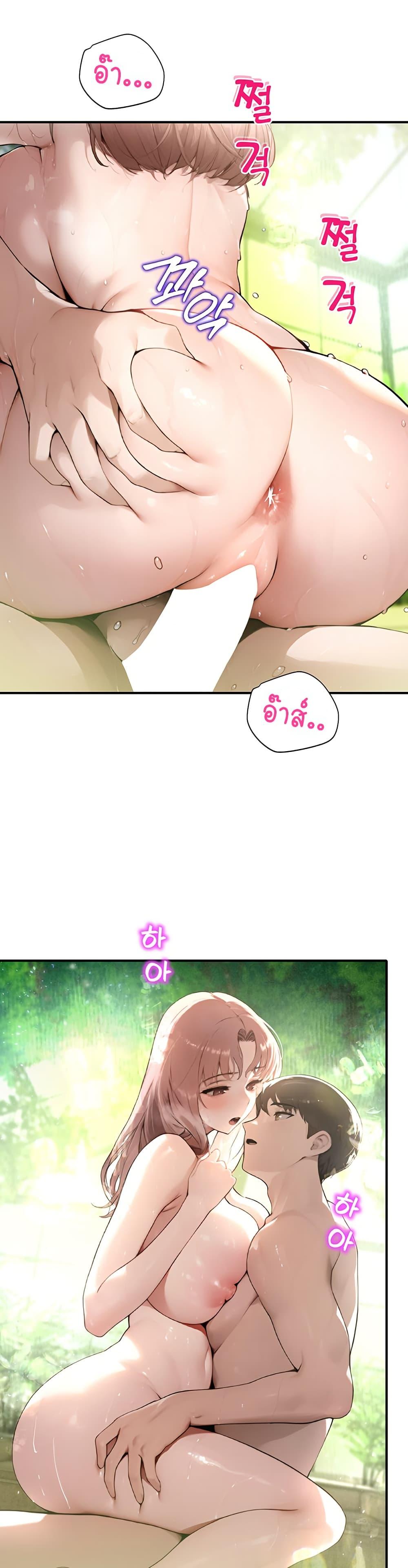 Doujin-Lc- อ่าน โดจิน มังฮวา เกาหลี ญี่ปุ่น จีน แปลไทย CCTV ตอนที่ 1 2 3 4 5 6 7 8 9 10 11 12 13 14 ฟรี ไม่มีโฆษณา อ่าน โดจิน Manhwa เกาหลี ญี่ปุ่น จีน เรามีครบ คัดมาให้เน้นๆ โดจิน 18+ รับประกันความฟินโดย  Doujin Lc