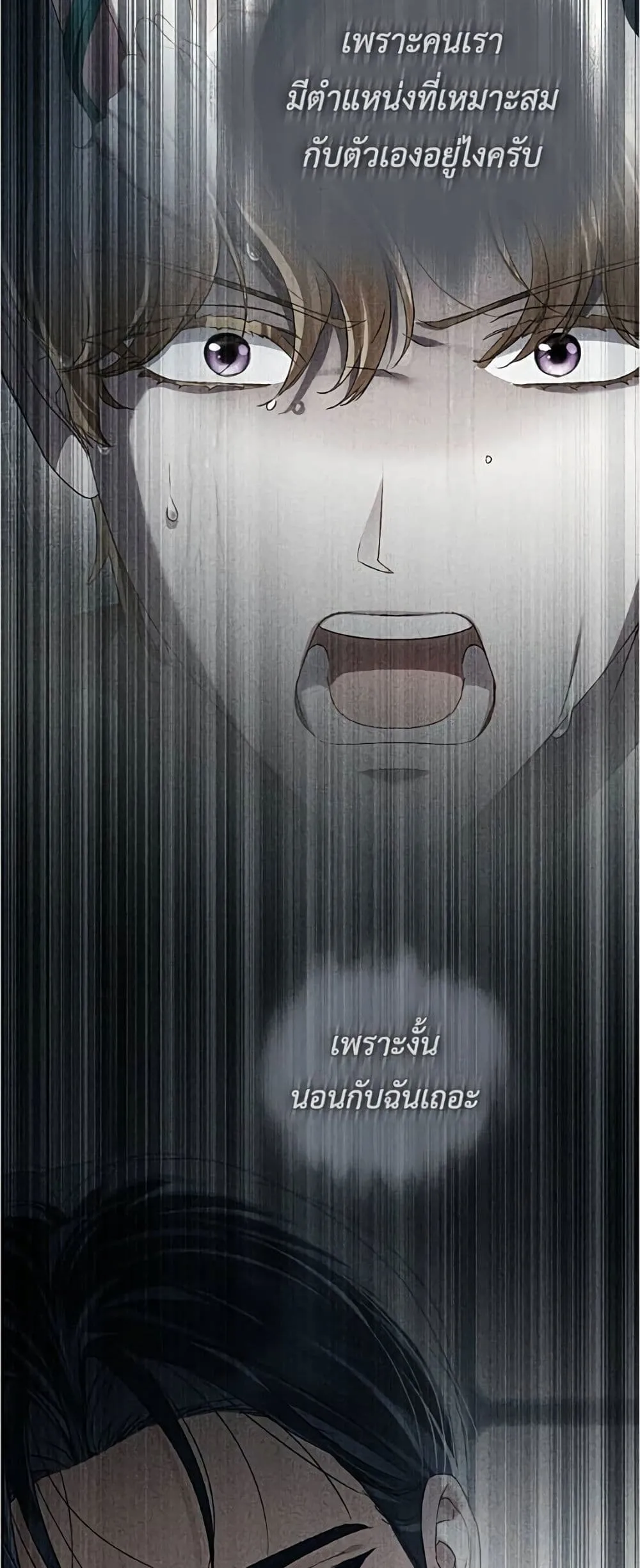 Manga-lc-com อ่านมังงะ อ่านการ์ตูน ออนไลน์ ฟรี High Society – เล่ห์รักชนชั้นสูง ตอนที่ 1 2 3 4 5 6 7 8 9 10 11 12 13 14 ฟรี ไม่มีโฆษณา Manga-lc - อ่าน มังงะ อ่าน การ์ตูน ออนไลน์ อ่านมังงะ ฟรี