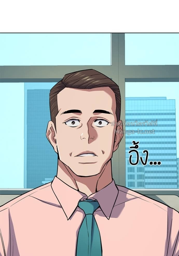 Doujin-Lc- อ่าน โดจิน มังฮวา เกาหลี ญี่ปุ่น จีน แปลไทย Reborn Rich ตอนที่ 1 2 3 4 5 6 7 8 9 10 11 12 13 14 ฟรี ไม่มีโฆษณา อ่าน โดจิน Manhwa เกาหลี ญี่ปุ่น จีน เรามีครบ คัดมาให้เน้นๆ โดจิน 18+ รับประกันความฟินโดย Doujin Lc