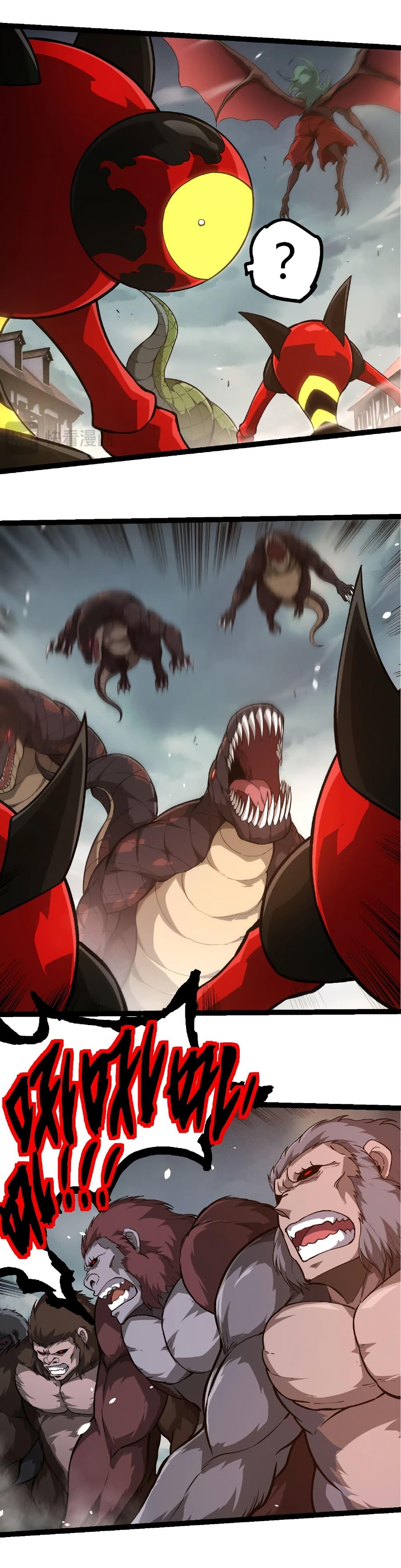 Manga-lc-com อ่านมังงะ อ่านการ์ตูน ออนไลน์ ฟรี Evolution from the Big Tree ตอนที่ 1 2 3 4 5 6 7 8 9 10 11 12 13 14 ฟรี ไม่มีโฆษณา Manga-lc - อ่าน มังงะ อ่าน การ์ตูน ออนไลน์ อ่านมังงะ ฟรี