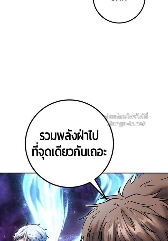 Doujin-Lc- อ่าน โดจิน มังฮวา เกาหลี ญี่ปุ่น จีน แปลไทย แกร่งเกินผู้กล้า แต่ซ่าไม่ได้ ตอนที่ 1 2 3 4 5 6 7 8 9 10 11 12 13 14 ฟรี ไม่มีโฆษณา อ่าน โดจิน Manhwa เกาหลี ญี่ปุ่น จีน เรามีครบ คัดมาให้เน้นๆ โดจิน 18+ รับประกันความฟินโดย Doujin Lc