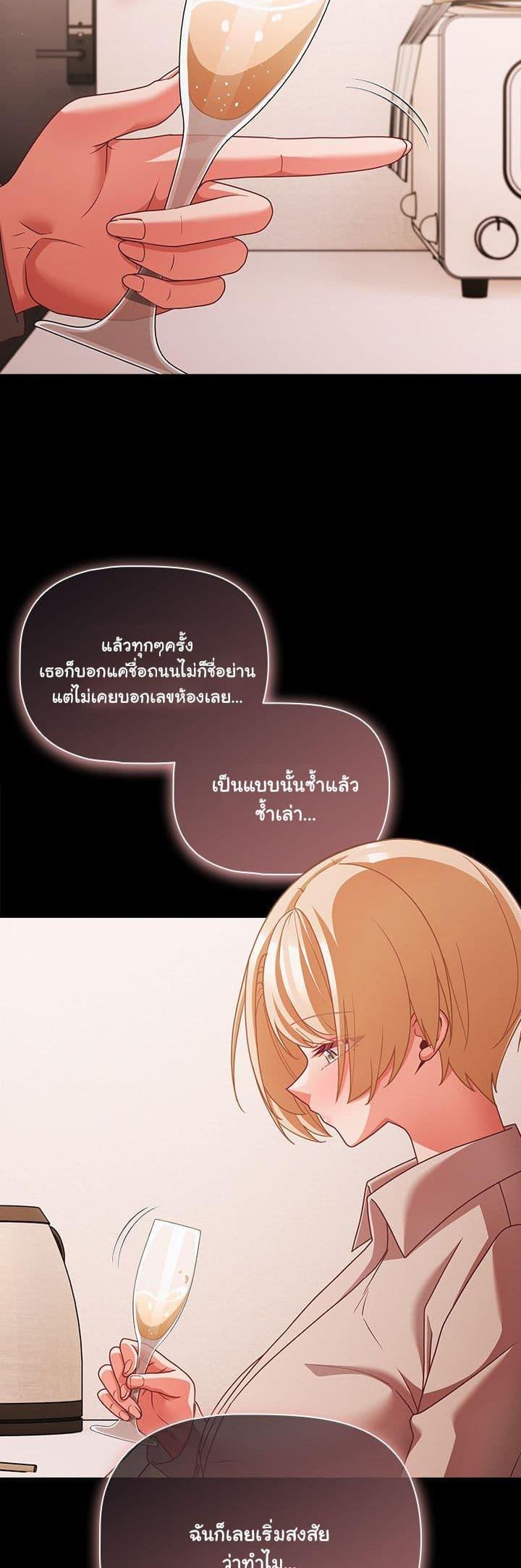 Doujin-Lc- อ่าน โดจิน มังฮวา เกาหลี ญี่ปุ่น จีน แปลไทย People of The Dark ตอนที่ 1 2 3 4 5 6 7 8 9 10 11 12 13 14 ฟรี ไม่มีโฆษณา อ่าน โดจิน Manhwa เกาหลี ญี่ปุ่น จีน เรามีครบ คัดมาให้เน้นๆ โดจิน 18+ รับประกันความฟินโดย  Doujin Lc