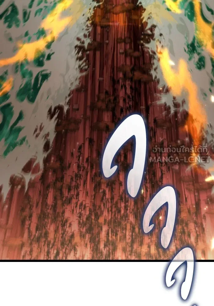 การแข่งขันของผู้เกิดใหม่ ตอนที่ 75 รูปที่ 42