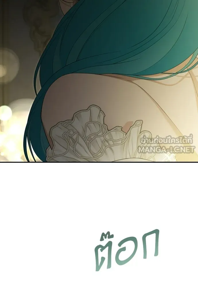 เลดี้มินต์ ตอนที่ 109 รูปที่ 51