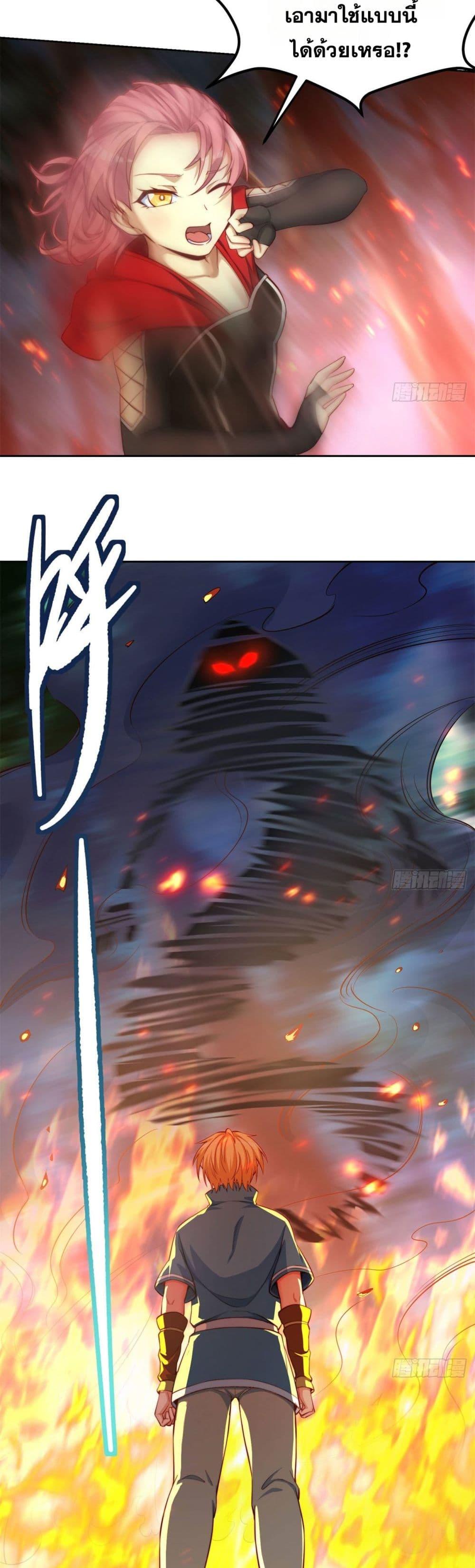 Manga-lc-com อ่านมังงะ อ่านการ์ตูน ออนไลน์ ฟรี The Beta Server For A Thousand Years ตอนที่ 1 2 3 4 5 6 7 8 9 10 11 12 13 14 ฟรี ไม่มีโฆษณา Manga-lc - อ่าน มังงะ อ่าน การ์ตูน ออนไลน์ อ่านมังงะ ฟรี