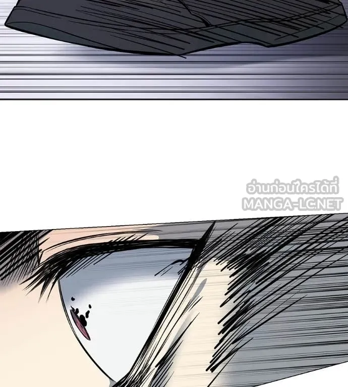 มัจจุราชชุดแดง ตอนที่ 21 รูปที่ 183