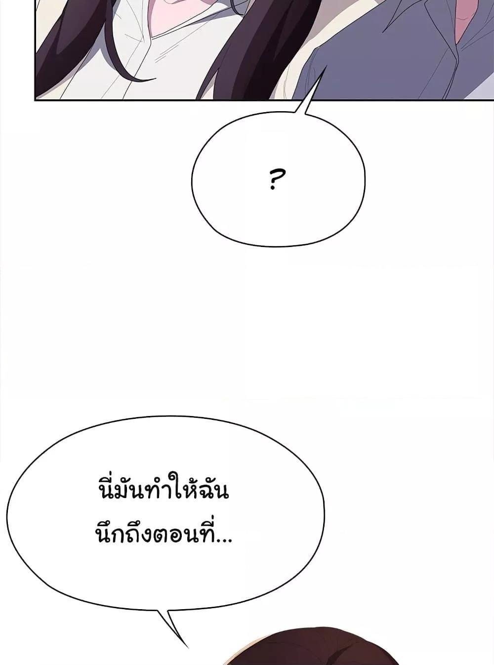Doujin-Lc- อ่าน โดจิน มังฮวา เกาหลี ญี่ปุ่น จีน แปลไทย Office Shitbag Alert ตอนที่ 1 2 3 4 5 6 7 8 9 10 11 12 13 14 ฟรี ไม่มีโฆษณา อ่าน โดจิน Manhwa เกาหลี ญี่ปุ่น จีน เรามีครบ คัดมาให้เน้นๆ โดจิน 18+ รับประกันความฟินโดย  Doujin Lc