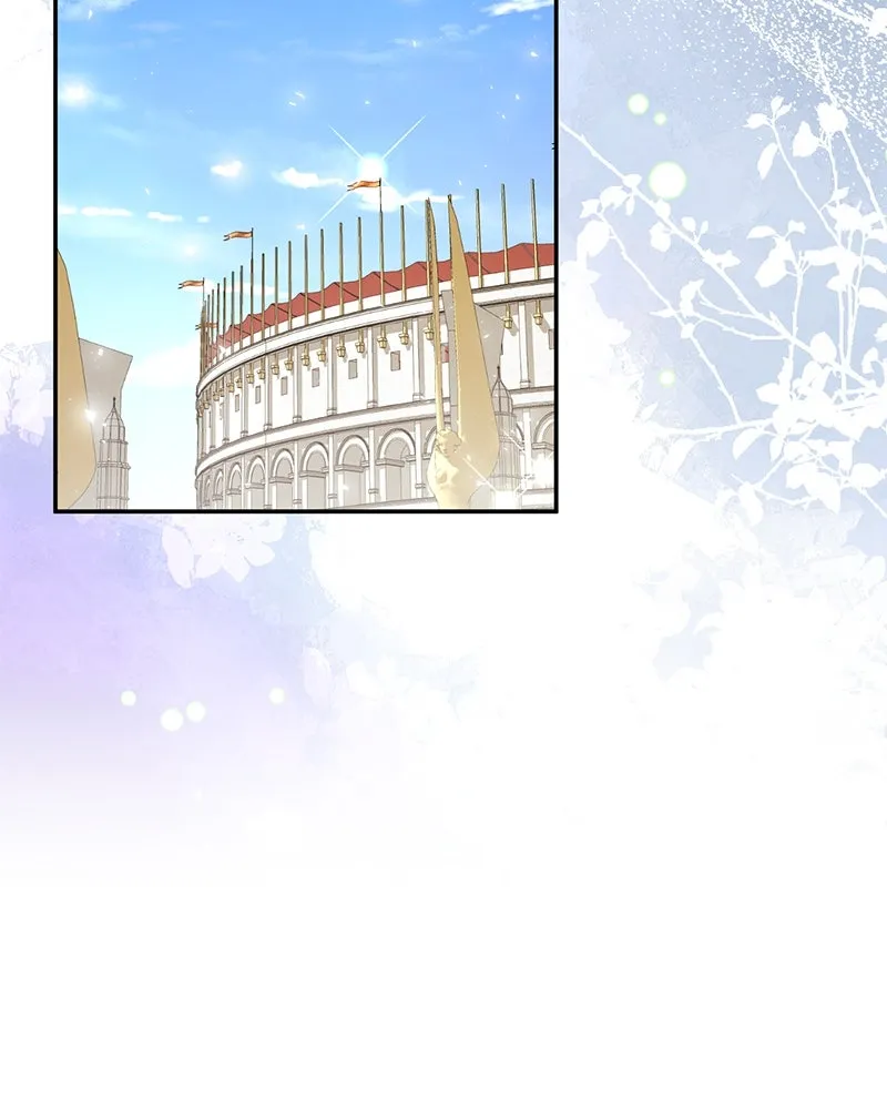 ภารกิจไล่ตามลุค บีเชล ตอนที่ 74 รูปที่ 22