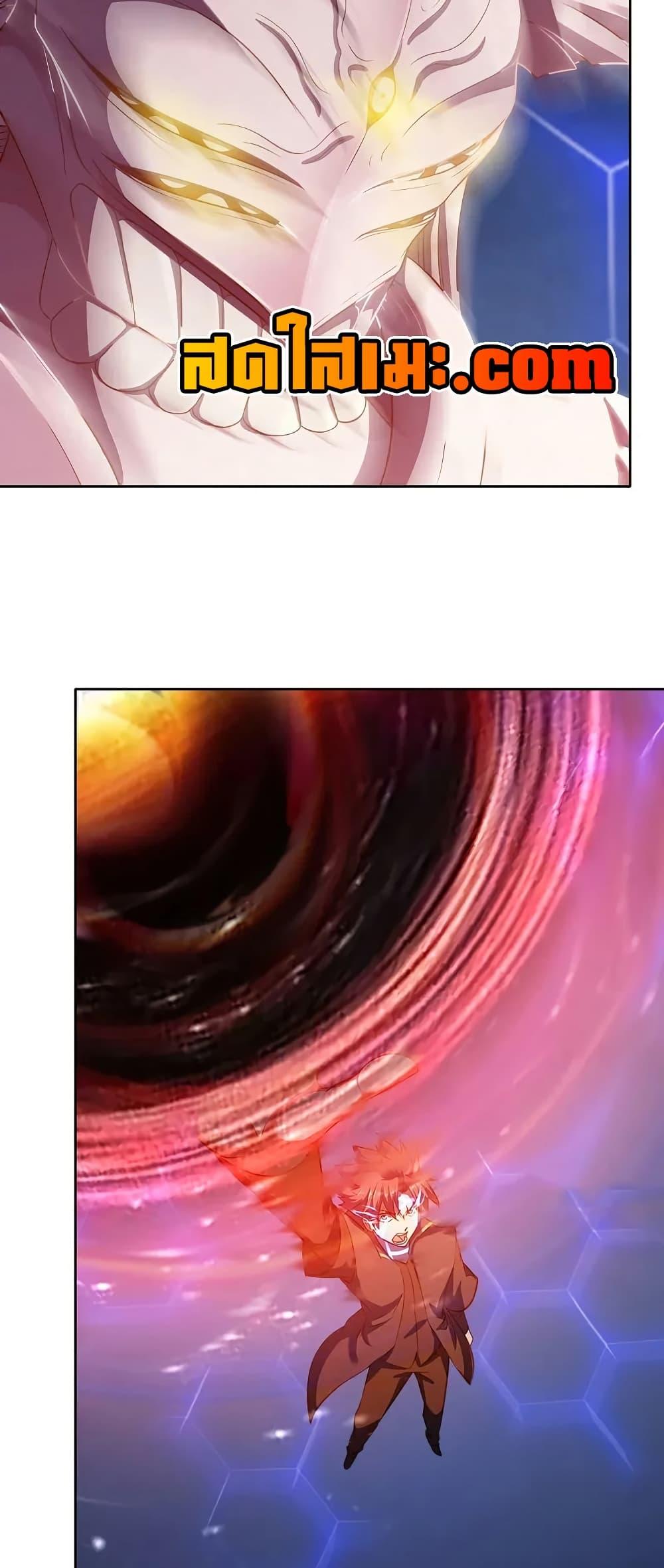 Manga-lc-com อ่านมังงะ อ่านการ์ตูน ออนไลน์ ฟรี My Wife is a Demon Queen ตอนที่ 1 2 3 4 5 6 7 8 9 10 11 12 13 14 ฟรี ไม่มีโฆษณา Manga-lc - อ่าน มังงะ อ่าน การ์ตูน ออนไลน์ อ่านมังงะ ฟรี