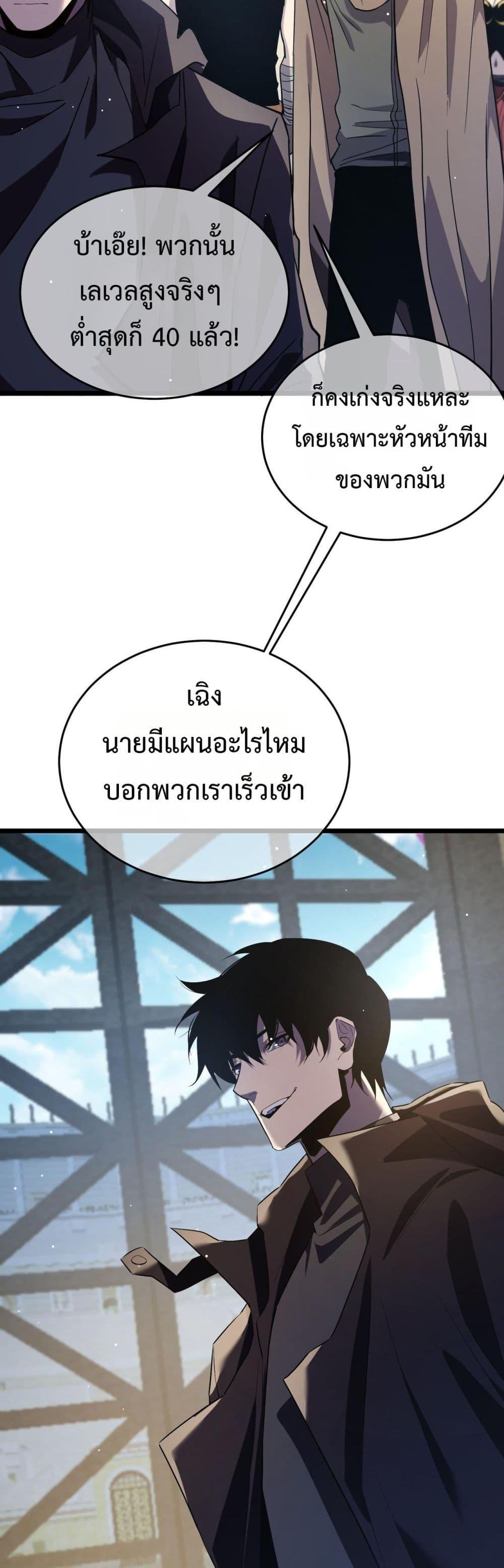 Manga-lc-com อ่านมังงะ อ่านการ์ตูน ออนไลน์ ฟรี MyPassiveSkil ตอนที่ 1 2 3 4 5 6 7 8 9 10 11 12 13 14 ฟรี ไม่มีโฆษณา Manga-lc - อ่าน มังงะ อ่าน การ์ตูน ออนไลน์ อ่านมังงะ ฟรี