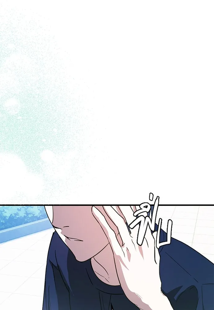 บันทึกรักลูกสาวเจ้าพ่อ ตอนที่ 13 รูปที่ 130