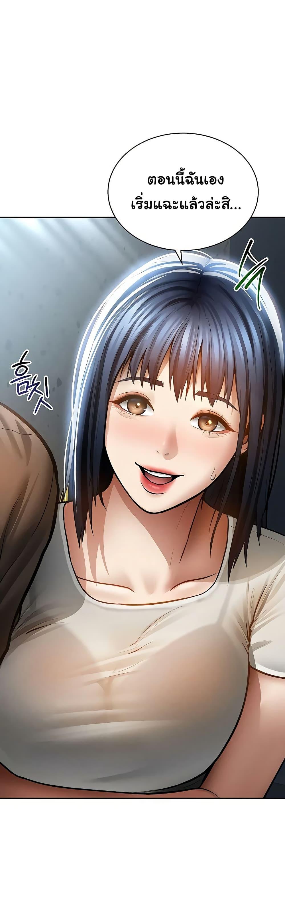 Doujin-Lc- อ่าน โดจิน มังฮวา เกาหลี ญี่ปุ่น จีน แปลไทย My Eyes Now ตอนที่ 1 2 3 4 5 6 7 8 9 10 11 12 13 14 ฟรี ไม่มีโฆษณา อ่าน โดจิน Manhwa เกาหลี ญี่ปุ่น จีน เรามีครบ คัดมาให้เน้นๆ โดจิน 18+ รับประกันความฟินโดย  Doujin Lc