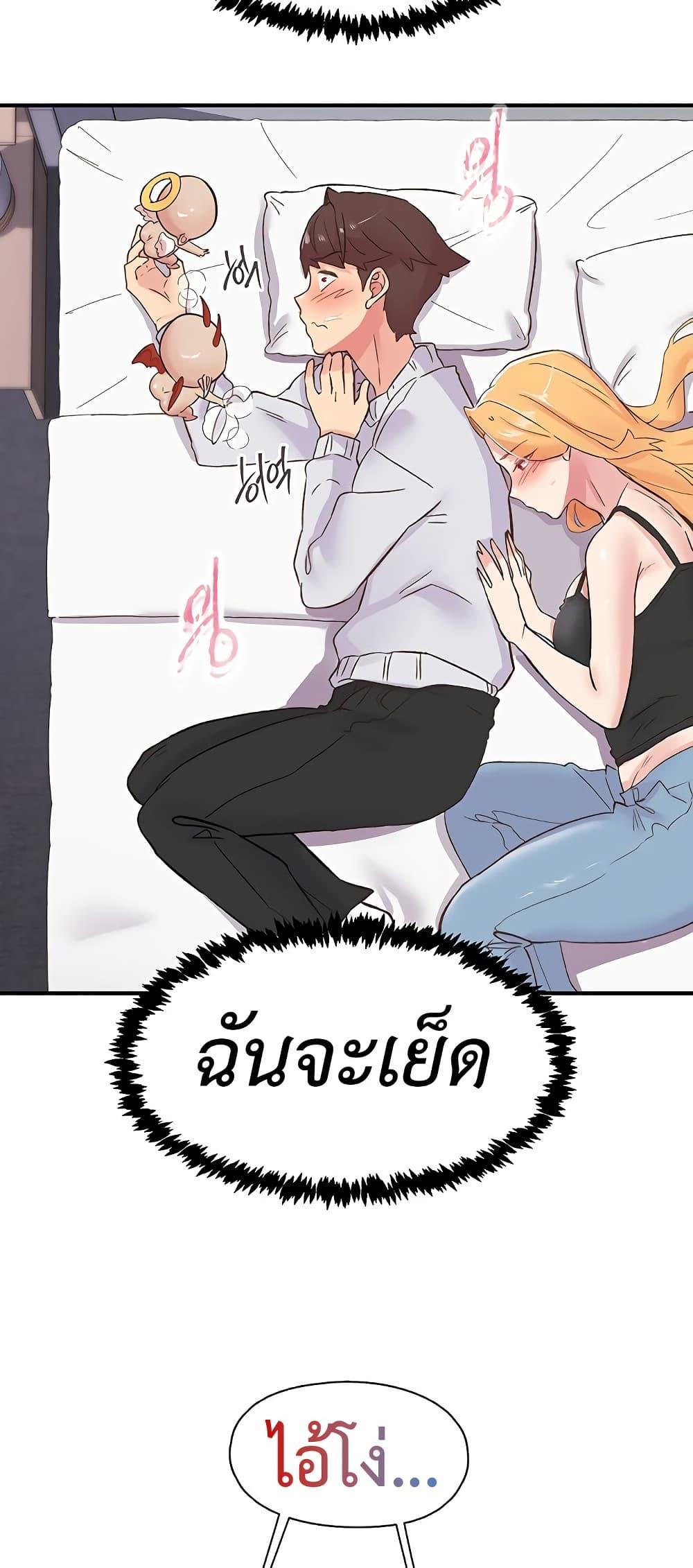 Doujin-Lc- อ่าน โดจิน มังฮวา เกาหลี ญี่ปุ่น จีน แปลไทย Tremors ตอนที่ 1 2 3 4 5 6 7 8 9 10 11 12 13 14 ฟรี ไม่มีโฆษณา อ่าน โดจิน Manhwa เกาหลี ญี่ปุ่น จีน เรามีครบ คัดมาให้เน้นๆ โดจิน 18+ รับประกันความฟินโดย  Doujin Lc