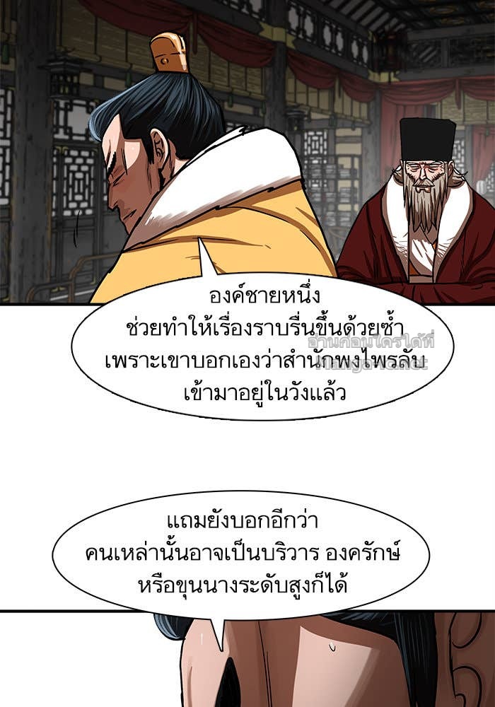 Doujin-Lc- อ่าน โดจิน มังฮวา เกาหลี ญี่ปุ่น จีน แปลไทย องครักษ์แห่งอัครสกุลจาง ตอนที่ 1 2 3 4 5 6 7 8 9 10 11 12 13 14 ฟรี ไม่มีโฆษณา อ่าน โดจิน Manhwa เกาหลี ญี่ปุ่น จีน เรามีครบ คัดมาให้เน้นๆ โดจิน 18+ รับประกันความฟินโดย Doujin Lc