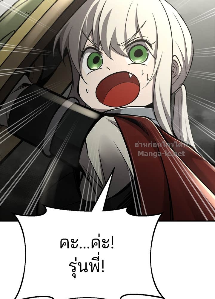 Doujin-Lc- อ่าน โดจิน มังฮวา เกาหลี ญี่ปุ่น จีน แปลไทย ผู้พิชิตเกมป้องกันฐาน ตอนที่ 1 2 3 4 5 6 7 8 9 10 11 12 13 14 ฟรี ไม่มีโฆษณา อ่าน โดจิน Manhwa เกาหลี ญี่ปุ่น จีน เรามีครบ คัดมาให้เน้นๆ โดจิน 18+ รับประกันความฟินโดย Doujin Lc