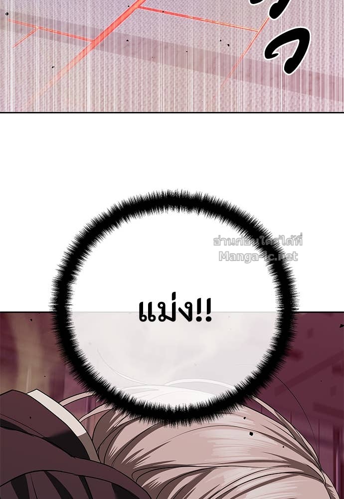 Doujin-Lc- อ่าน โดจิน มังฮวา เกาหลี ญี่ปุ่น จีน แปลไทย ข้าราชการพิเศษ ตอนที่ 1 2 3 4 5 6 7 8 9 10 11 12 13 14 ฟรี ไม่มีโฆษณา อ่าน โดจิน Manhwa เกาหลี ญี่ปุ่น จีน เรามีครบ คัดมาให้เน้นๆ โดจิน 18+ รับประกันความฟินโดย Doujin Lc