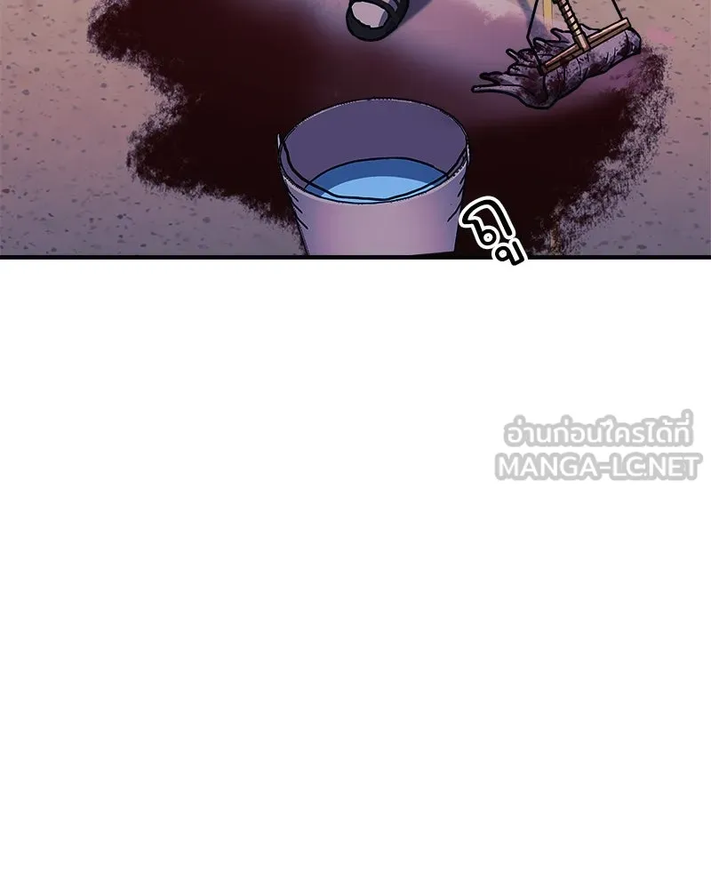 สัปดาห์นี้งดอัปตอนใหม่ ตอนที่ 62 รูปที่ 57