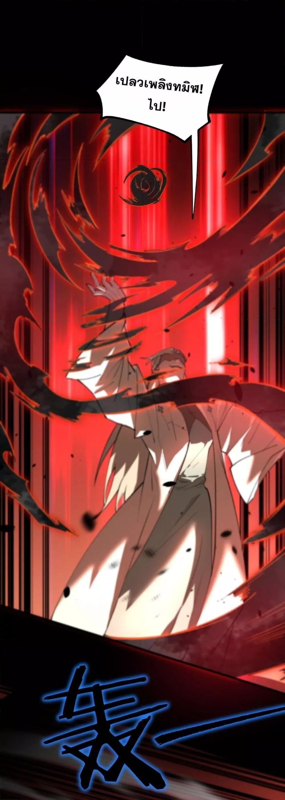 Manga-lc-com อ่านมังงะ อ่านการ์ตูน ออนไลน์ ฟรี SSSlevelSaint ตอนที่ 1 2 3 4 5 6 7 8 9 10 11 12 13 14 ฟรี ไม่มีโฆษณา Manga-lc - อ่าน มังงะ อ่าน การ์ตูน ออนไลน์ อ่านมังงะ ฟรี