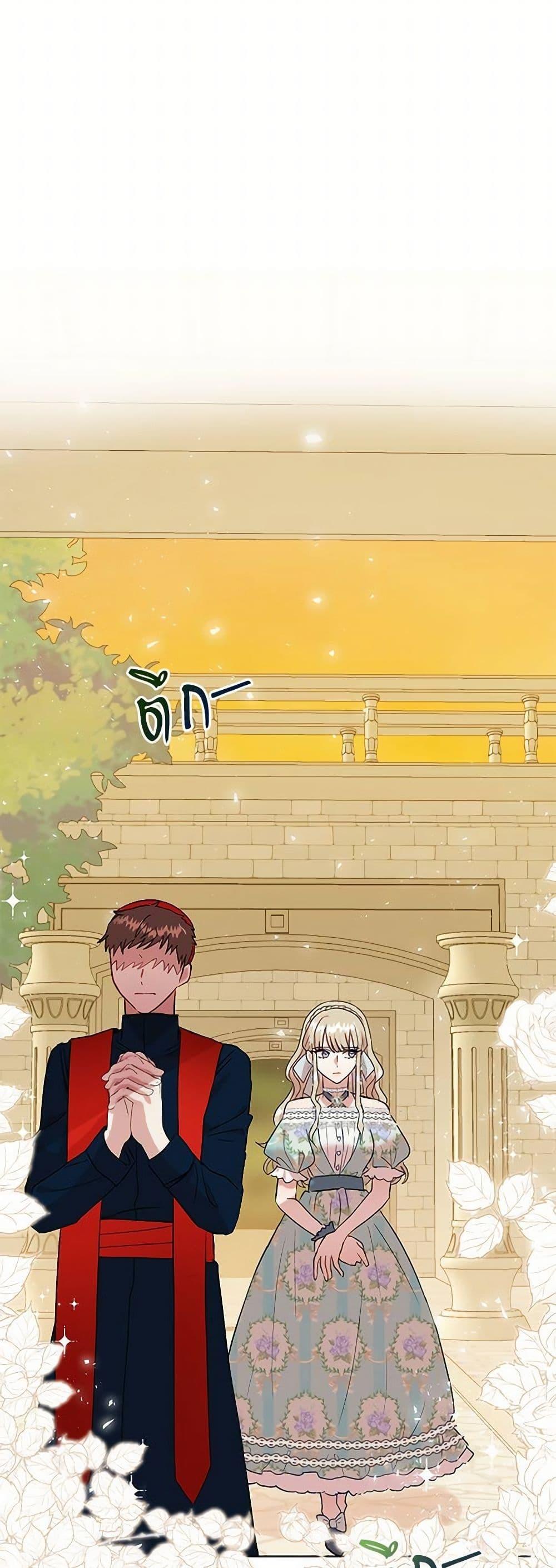 Manga-lc-com อ่านมังงะ อ่านการ์ตูน ออนไลน์ ฟรี Please Don’t Eat Me! ตอนที่ 1 2 3 4 5 6 7 8 9 10 11 12 13 14 ฟรี ไม่มีโฆษณา Manga-lc - อ่าน มังงะ อ่าน การ์ตูน ออนไลน์ อ่านมังงะ ฟรี