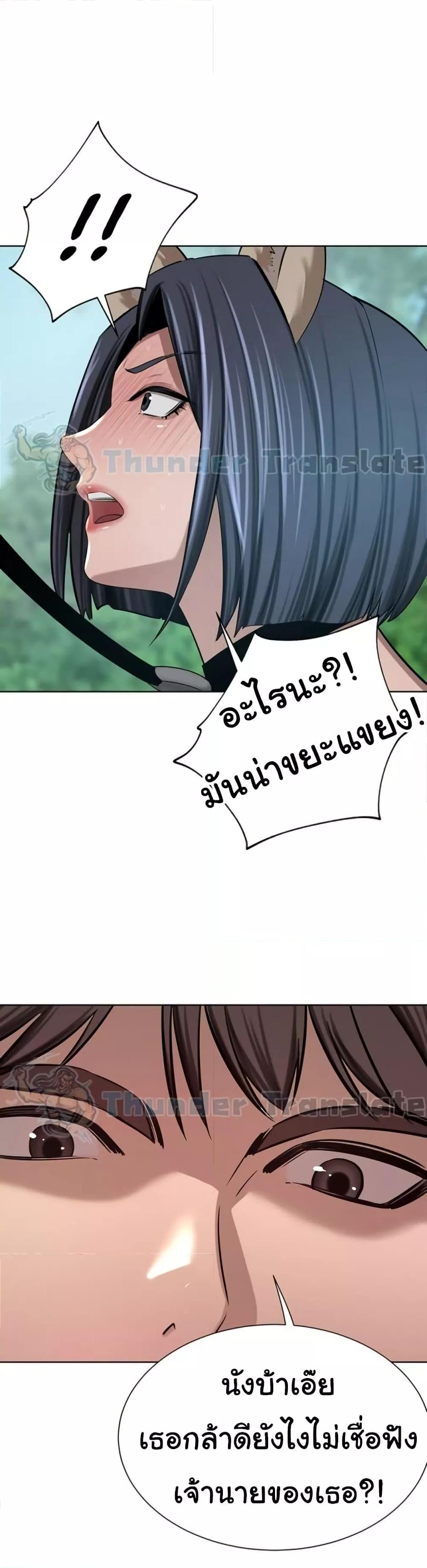 Doujin-Lc- อ่าน โดจิน มังฮวา เกาหลี ญี่ปุ่น จีน แปลไทย A Rich Laddy ตอนที่ 1 2 3 4 5 6 7 8 9 10 11 12 13 14 ฟรี ไม่มีโฆษณา อ่าน โดจิน Manhwa เกาหลี ญี่ปุ่น จีน เรามีครบ คัดมาให้เน้นๆ โดจิน 18+ รับประกันความฟินโดย  Doujin Lc