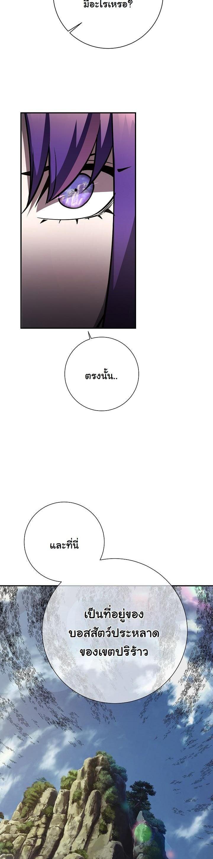 Manga-lc-com อ่านมังงะ อ่านการ์ตูน ออนไลน์ ฟรี The Sword God From a Ruined World ตอนที่ 1 2 3 4 5 6 7 8 9 10 11 12 13 14 ฟรี ไม่มีโฆษณา Manga-lc - อ่าน มังงะ อ่าน การ์ตูน ออนไลน์ อ่านมังงะ ฟรี