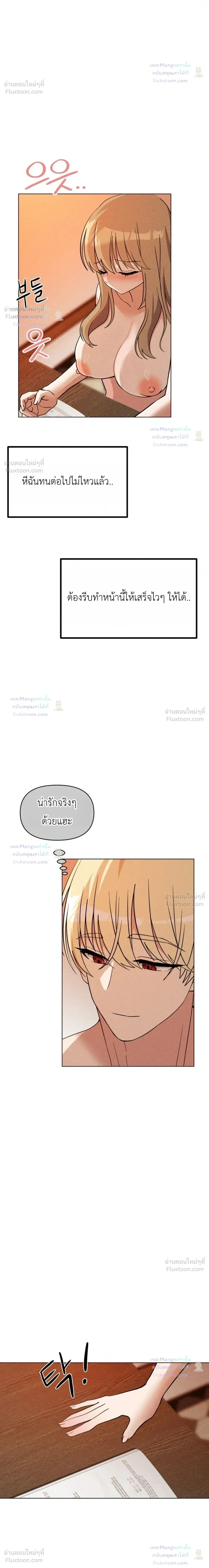 Doujin-Lc- อ่าน โดจิน มังฮวา เกาหลี ญี่ปุ่น จีน แปลไทย Suspicious Tutoring สอนพิเศษสุดเสียว ตอนที่ 1 2 3 4 5 6 7 8 9 10 11 12 13 14 ฟรี ไม่มีโฆษณา อ่าน โดจิน Manhwa เกาหลี ญี่ปุ่น จีน เรามีครบ คัดมาให้เน้นๆ โดจิน 18+ รับประกันความฟินโดย  Doujin Lc