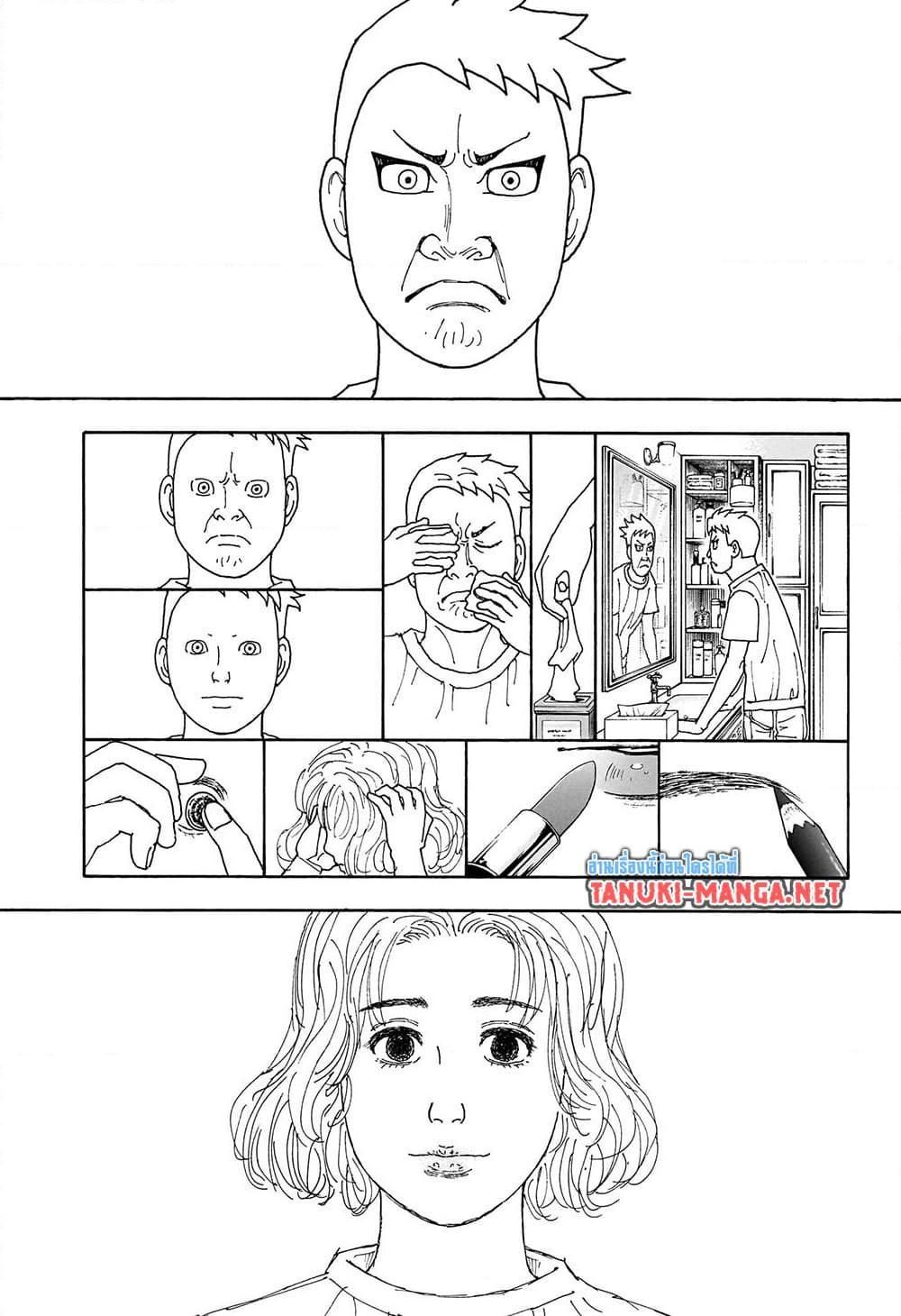 Manga-lc-com อ่านมังงะ อ่านการ์ตูน ออนไลน์ ฟรี Hunter X Hunter ตอนที่ 1 2 3 4 5 6 7 8 9 10 11 12 13 14 ฟรี ไม่มีโฆษณา Manga-lc - อ่าน มังงะ อ่าน การ์ตูน ออนไลน์ อ่านมังงะ ฟรี