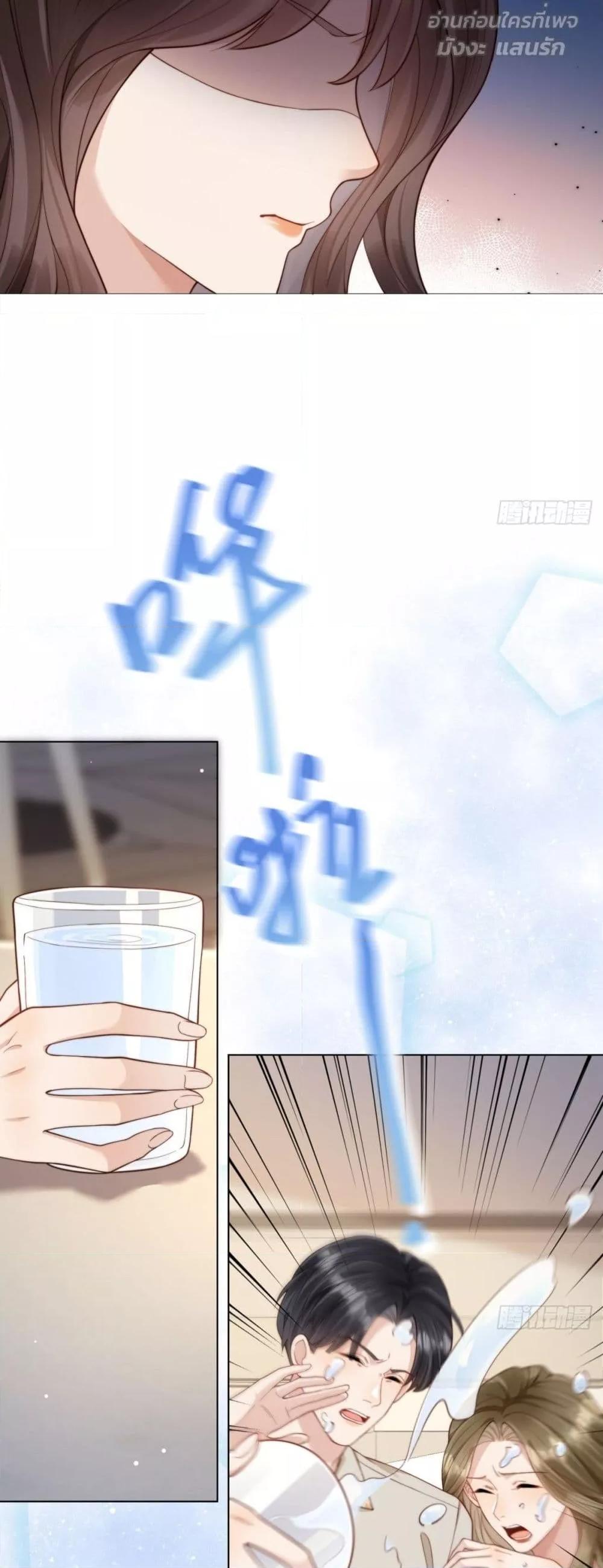 Manga-lc-com อ่านมังงะ อ่านการ์ตูน ออนไลน์ ฟรี MarryingwithV ตอนที่ 1 2 3 4 5 6 7 8 9 10 11 12 13 14 ฟรี ไม่มีโฆษณา Manga-lc - อ่าน มังงะ อ่าน การ์ตูน ออนไลน์ อ่านมังงะ ฟรี