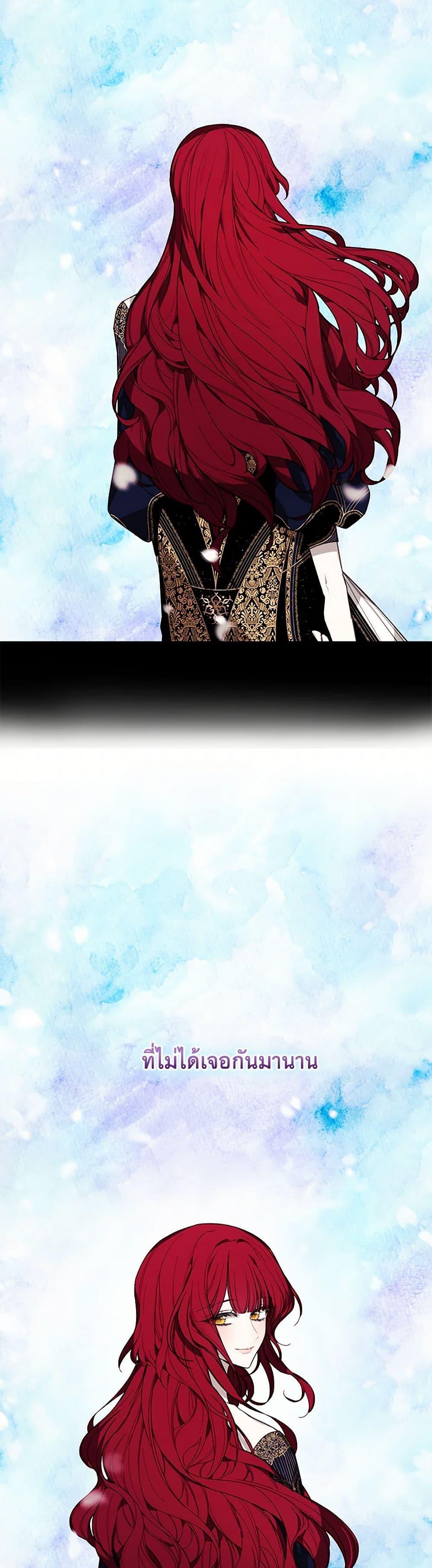 Manga-lc-com อ่านมังงะ อ่านการ์ตูน ออนไลน์ ฟรี The Princess’s Doll Shop ตอนที่ 1 2 3 4 5 6 7 8 9 10 11 12 13 14 ฟรี ไม่มีโฆษณา Manga-lc - อ่าน มังงะ อ่าน การ์ตูน ออนไลน์ อ่านมังงะ ฟรี