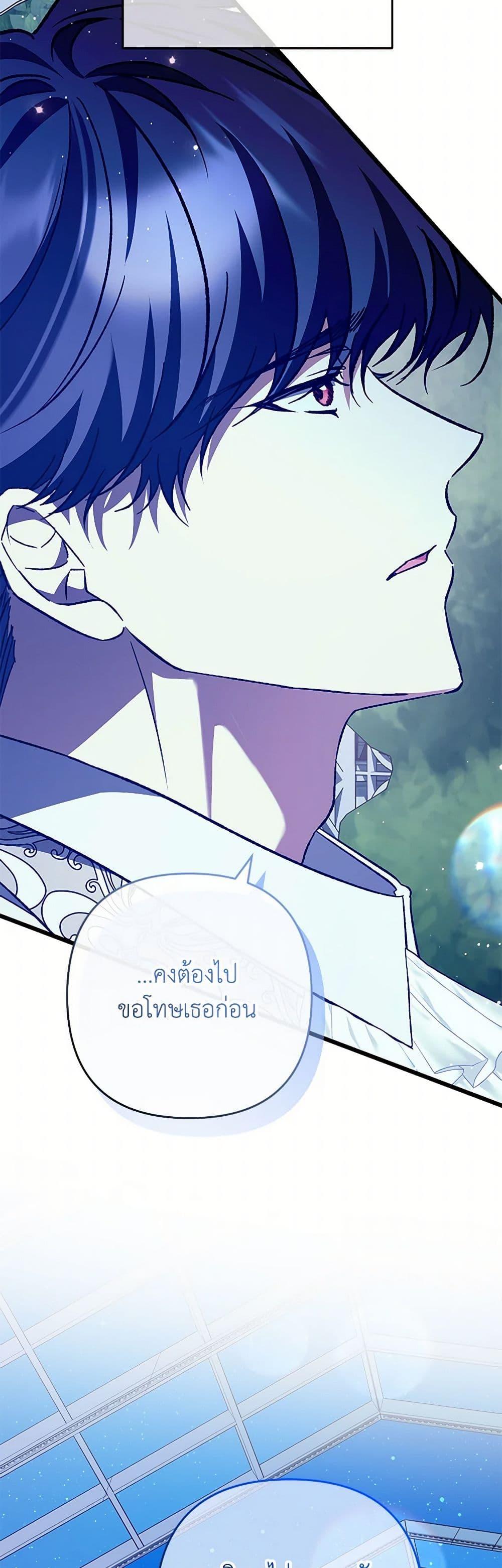 Manga-lc-com อ่านมังงะ อ่านการ์ตูน ออนไลน์ ฟรี The Male Lead Proposed to Me ตอนที่ 1 2 3 4 5 6 7 8 9 10 11 12 13 14 ฟรี ไม่มีโฆษณา Manga-lc - อ่าน มังงะ อ่าน การ์ตูน ออนไลน์ อ่านมังงะ ฟรี