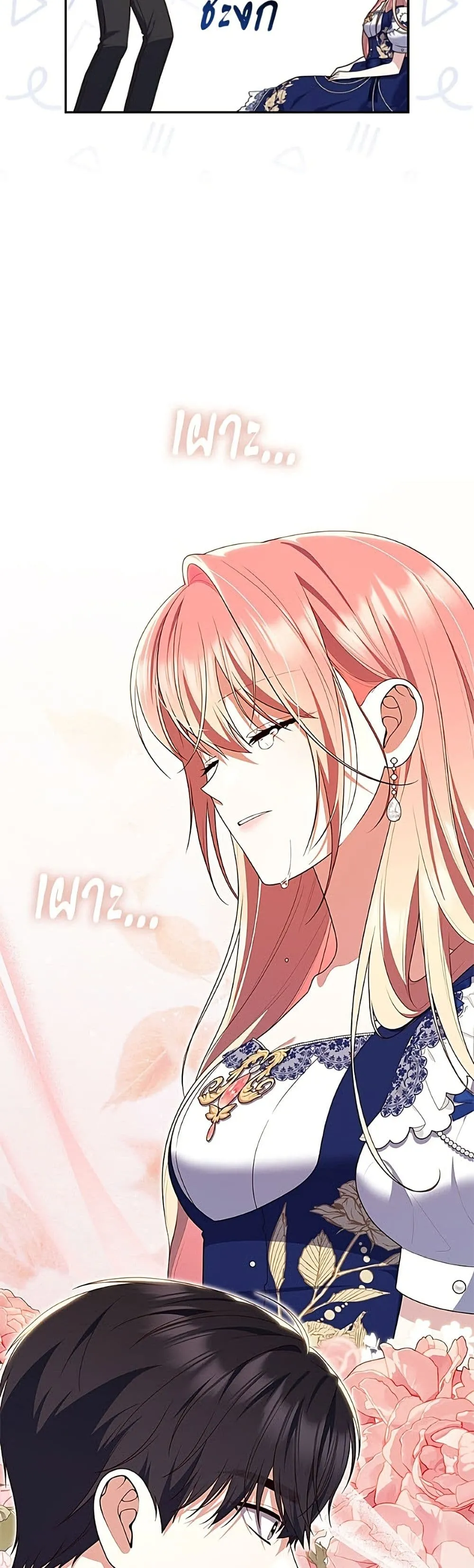 Manga-lc-com อ่านมังงะ อ่านการ์ตูน ออนไลน์ ฟรี Fortune-Telling Lady ตอนที่ 1 2 3 4 5 6 7 8 9 10 11 12 13 14 ฟรี ไม่มีโฆษณา Manga-lc - อ่าน มังงะ อ่าน การ์ตูน ออนไลน์ อ่านมังงะ ฟรี