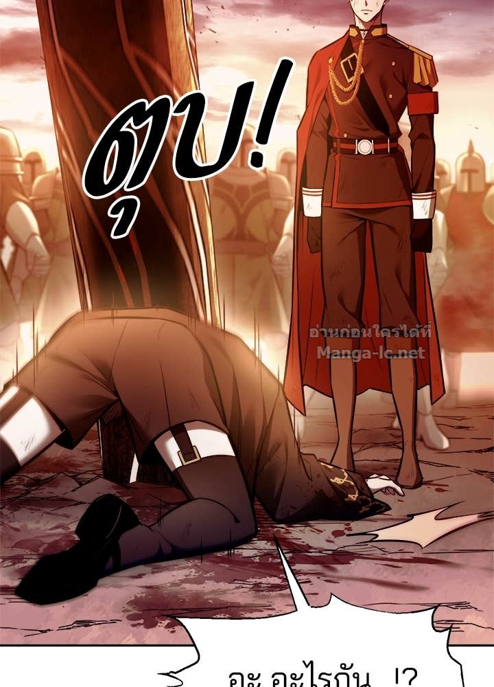 Doujin-Lc- อ่าน โดจิน มังฮวา เกาหลี ญี่ปุ่น จีน แปลไทย ผู้พิชิตเกมป้องกันฐาน ตอนที่ 1 2 3 4 5 6 7 8 9 10 11 12 13 14 ฟรี ไม่มีโฆษณา อ่าน โดจิน Manhwa เกาหลี ญี่ปุ่น จีน เรามีครบ คัดมาให้เน้นๆ โดจิน 18+ รับประกันความฟินโดย Doujin Lc