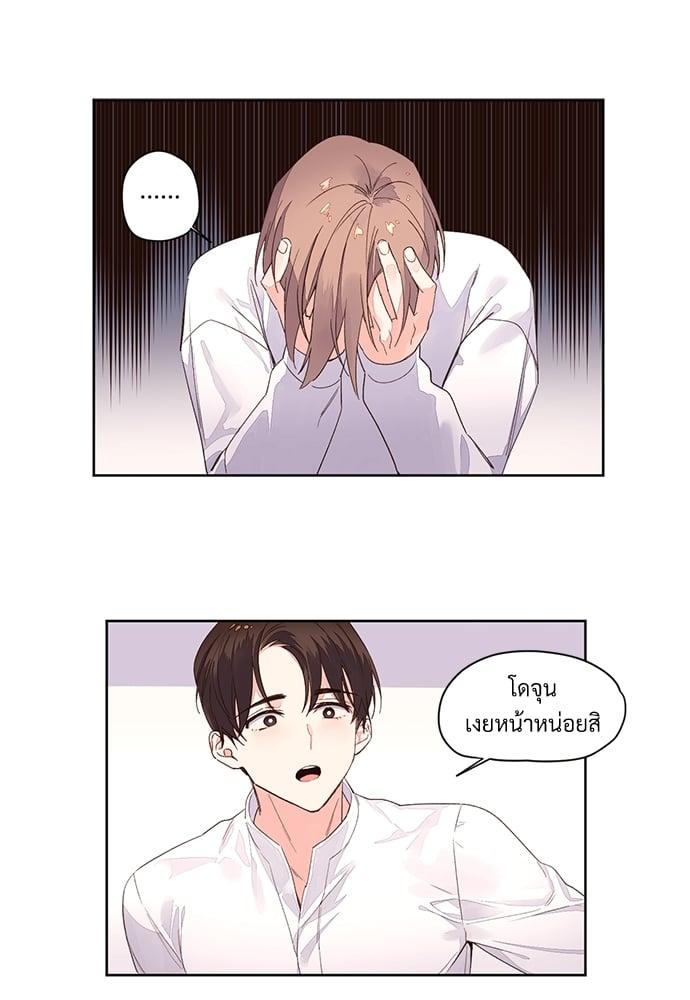 Manga-lc-com อ่านมังงะ อ่านการ์ตูน ออนไลน์ ฟรี 4 Week Lovers ตอนที่ 1 2 3 4 5 6 7 8 9 10 11 12 13 14 ฟรี ไม่มีโฆษณา Manga-lc - อ่าน มังงะ อ่าน การ์ตูน ออนไลน์ อ่านมังงะ ฟรี
