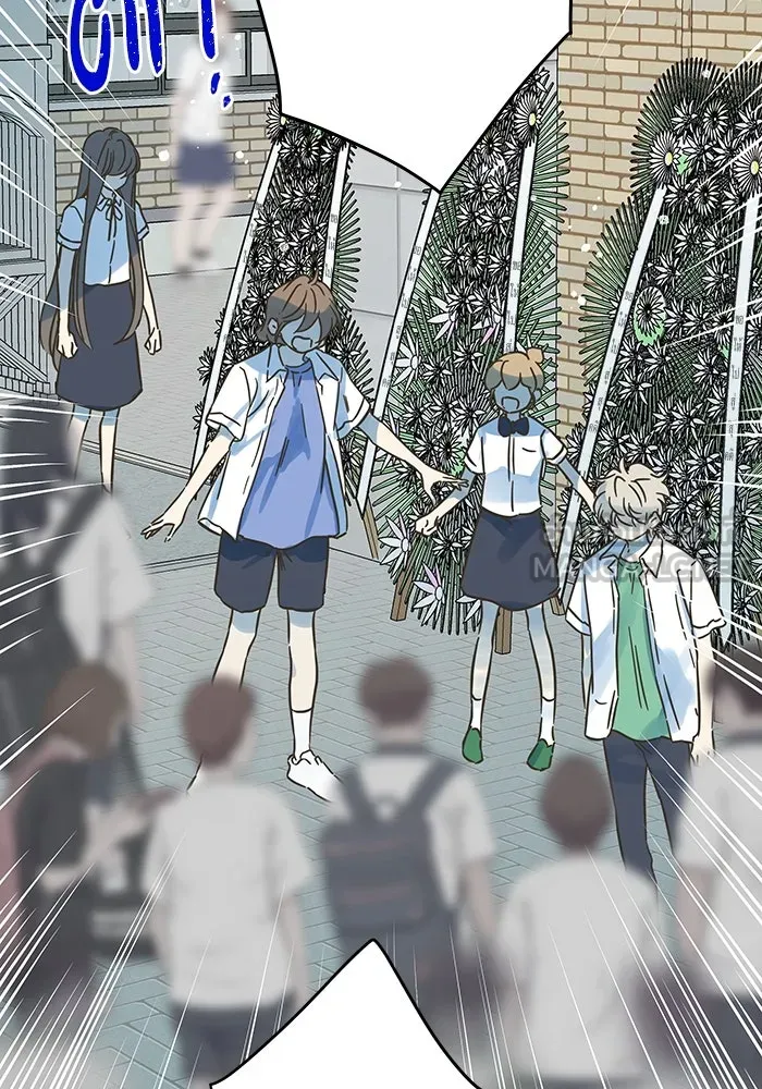 ฉันมันร้าย หรือเพราะโลกไม่น่ารัก ตอนที่ 196 รูปที่ 9