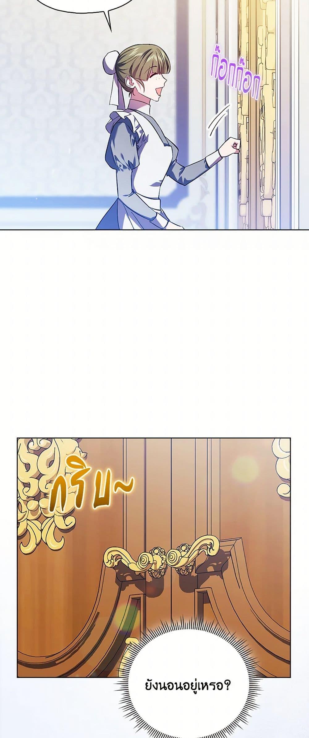 Manga-lc-com อ่านมังงะ อ่านการ์ตูน ออนไลน์ ฟรี I Don’t Trust My Twin Sister Series ตอนที่ 1 2 3 4 5 6 7 8 9 10 11 12 13 14 ฟรี ไม่มีโฆษณา Manga-lc - อ่าน มังงะ อ่าน การ์ตูน ออนไลน์ อ่านมังงะ ฟรี